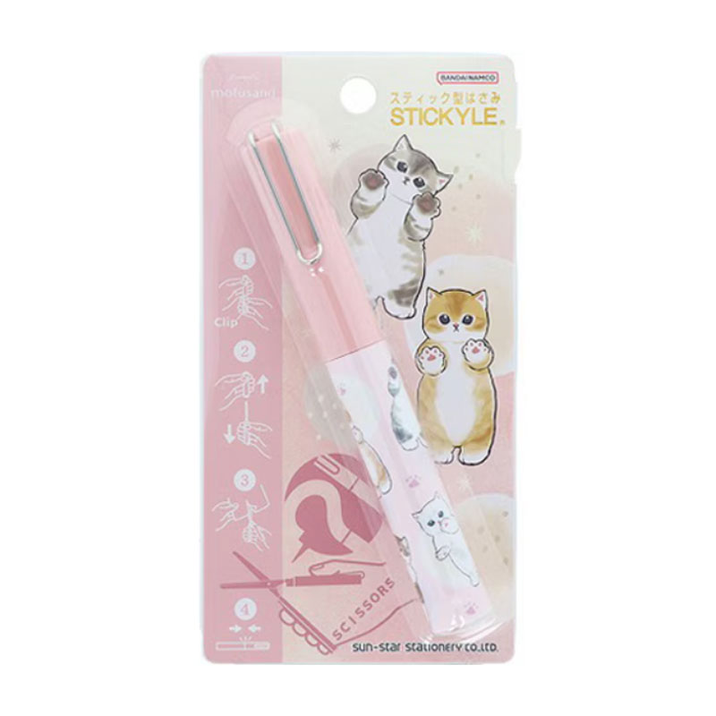 Work Scissors - スティッキールはさみ NLC mofusand にゃんこ スティック型 携帯 便利 グッズ 限定 プレゼント サンスター文具