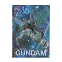 GUNDAM NEXT FUTURE PAVILION EXPO2025 GNFP クリアファイル ガンダム&ジオング 大阪万博 A4 グッズ コレクション プ...