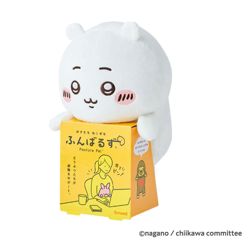 ちいかわ ふんばるず ちいかわ おたすけ かわいい プレゼント 限定 グッズ コレクション