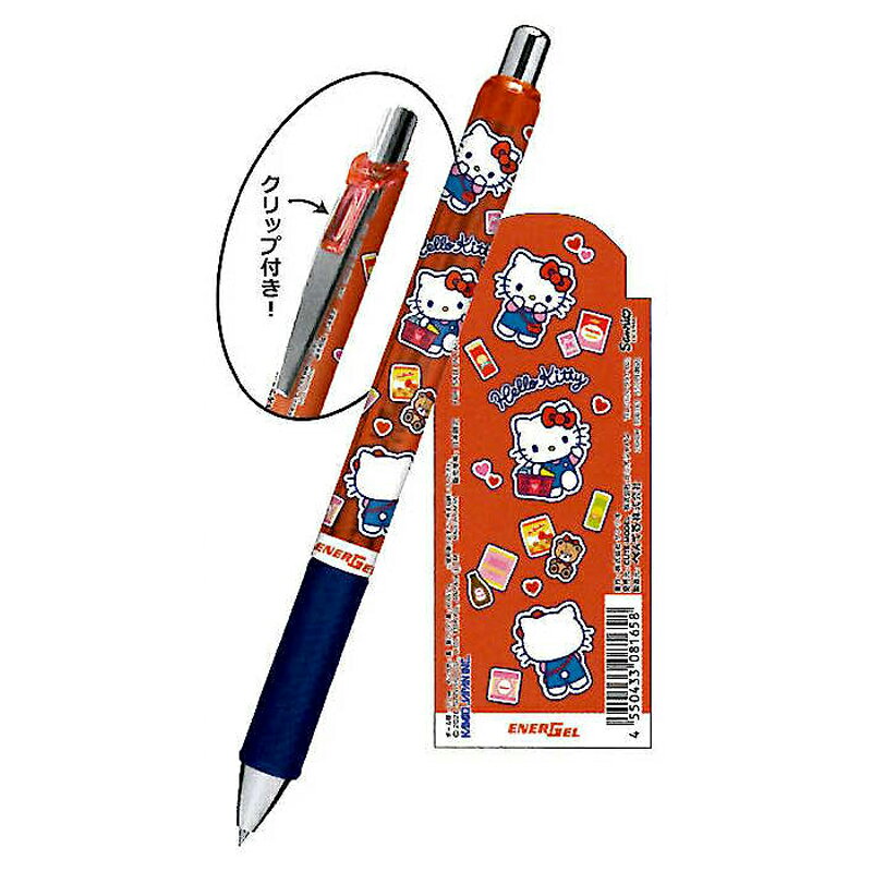 楽天市場】ハローキティ 限定（文房具・事務用品｜日用品雑貨・文房具