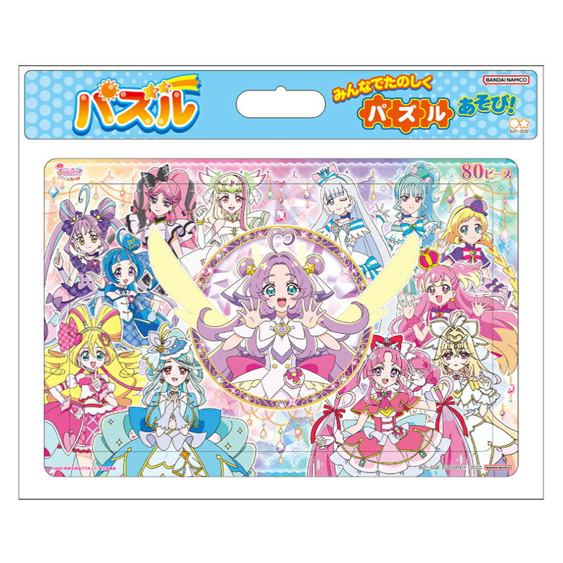 楽天市場】トゥインクルプリキュア パズルの通販