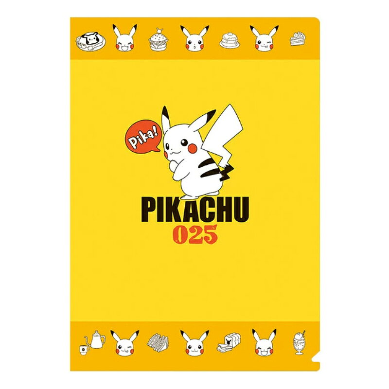 楽天市場】ポケモン（クリアケース・クリアファイル｜ファイル