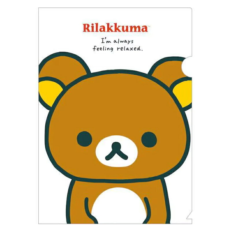 楽天市場】リラックマ ルーズリーフ（ファイル・バインダー｜文房具