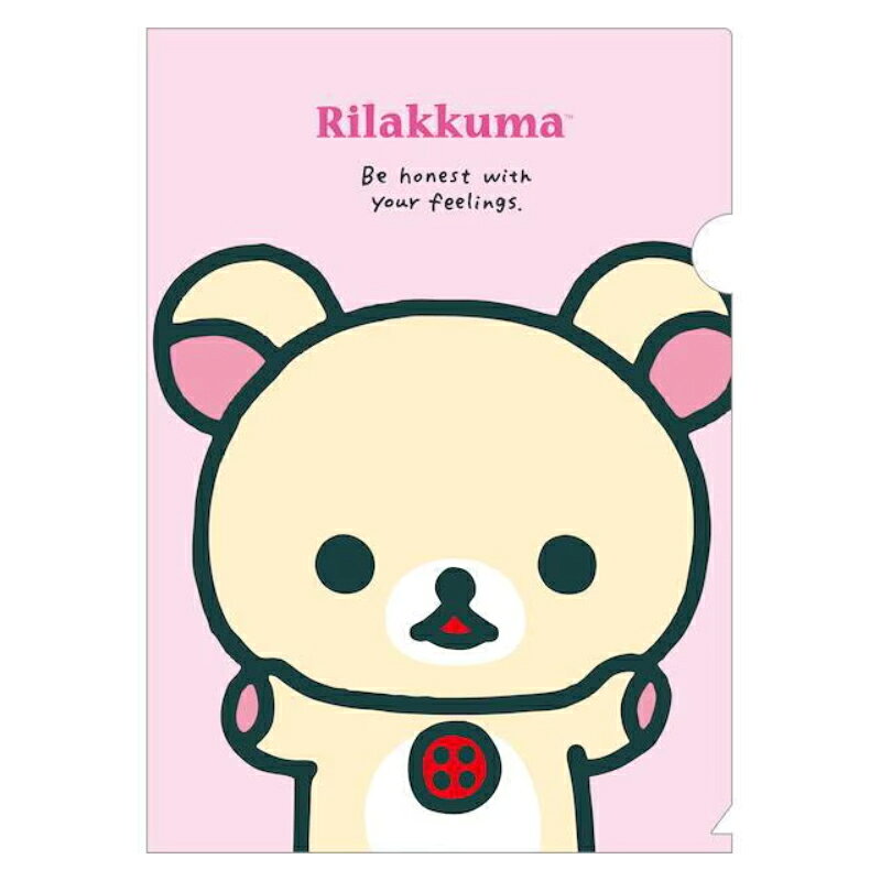 リラックマ コリラックマ ぬいぐるみ コースター クリアファイル まとめ売り 楽天市場】コリラックマ（クリアケース・クリアファイル｜ファイル