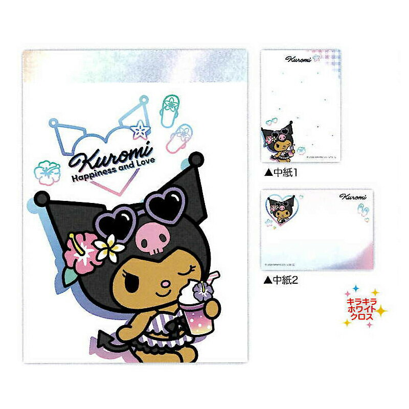 夏のきらめきとトロピカルな空気をぎゅっと詰め込んだサンリオキャラクターズのデザイン。爽やかな水着スタイルで、眩しい季節の輝きを。 ●サイズ：W63×H88×D7mm●内容：2柄各35枚