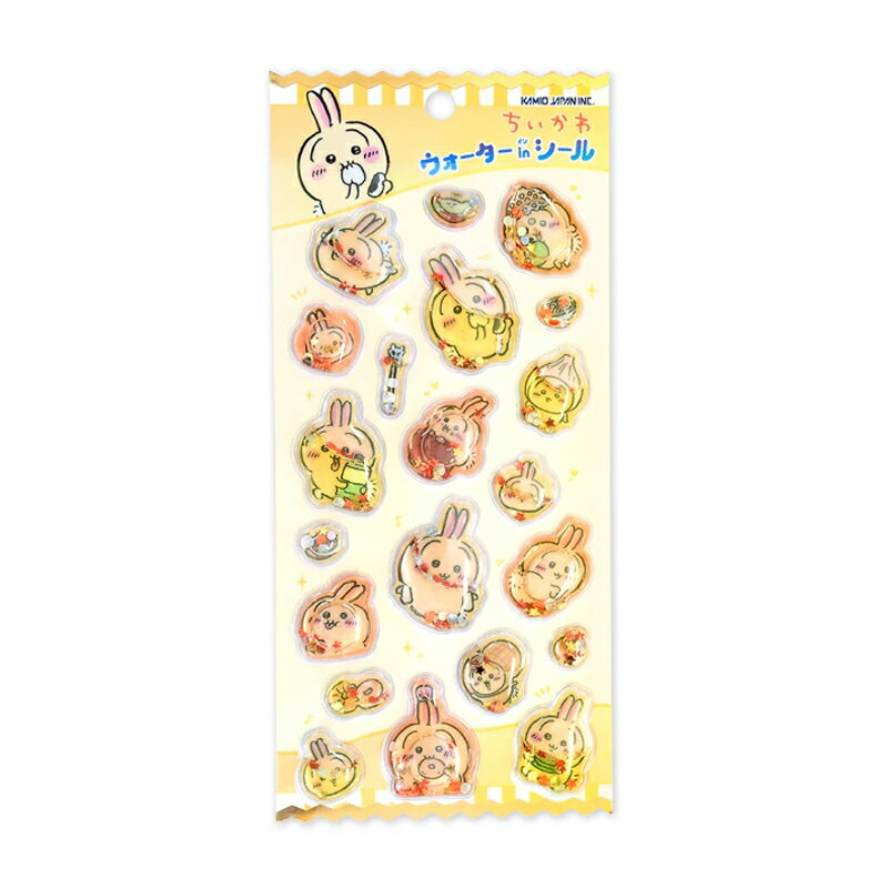 楽天市場】ちいかわ まじかるちいかわ ウォーターシール（日用品雑貨