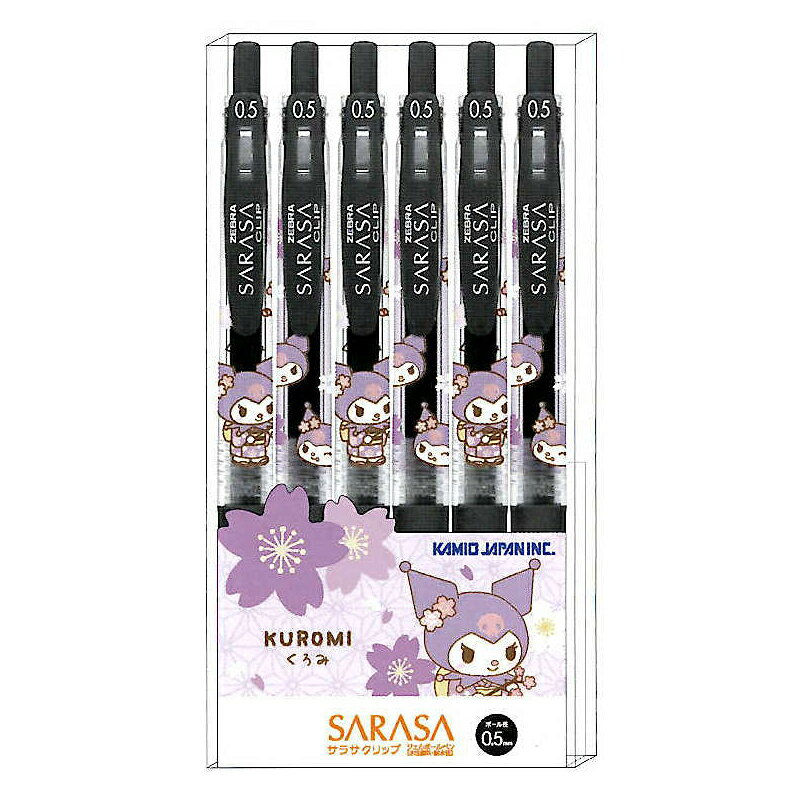 『サラサクリップ』は、2003年の発売以来、ジェルインクの特性を活かした濃くてにじまない鮮やかな発色と、さらさらした書き心地のボールペンとして人気を博しています。ジェルインクジェルインクなので、さらさらとしたなめらかな書き味です。耐水性に優れた水性顔料だから、濃くてにじまず、鮮やかな発色と豊富な色が楽しめます。バインダークリップ可動式バインダークリップの採用により、厚みのあるボード等にもはさめ、クリップ折れを軽減させます。●ペン種：0.5　ノック式●軸：樹脂&amp;ラバークリップ付●サイズ：最大径φ11.0mm　全長141mm●重量：10.9g　