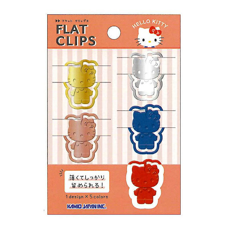 楽天市場】sanrio hello kitty（ブックマーク・しおり｜文房具・事務