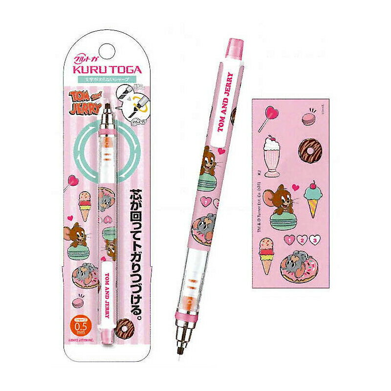 ☆キャラクター達がステーショナリーと夢のコラボレーション☆大人気のキャラクターが三菱鉛筆の「クルトガ」とコラボレーション。クルっと回って芯がトガり続ける「クルトガエンジン」搭載のシャープペンシル。●芯径：0.5mm　ノック式・クルトガエンジン搭載●軸・さや：PC樹脂●サイズ：最大径φ10.7mm　全長142.5mm●重量：9.8g　