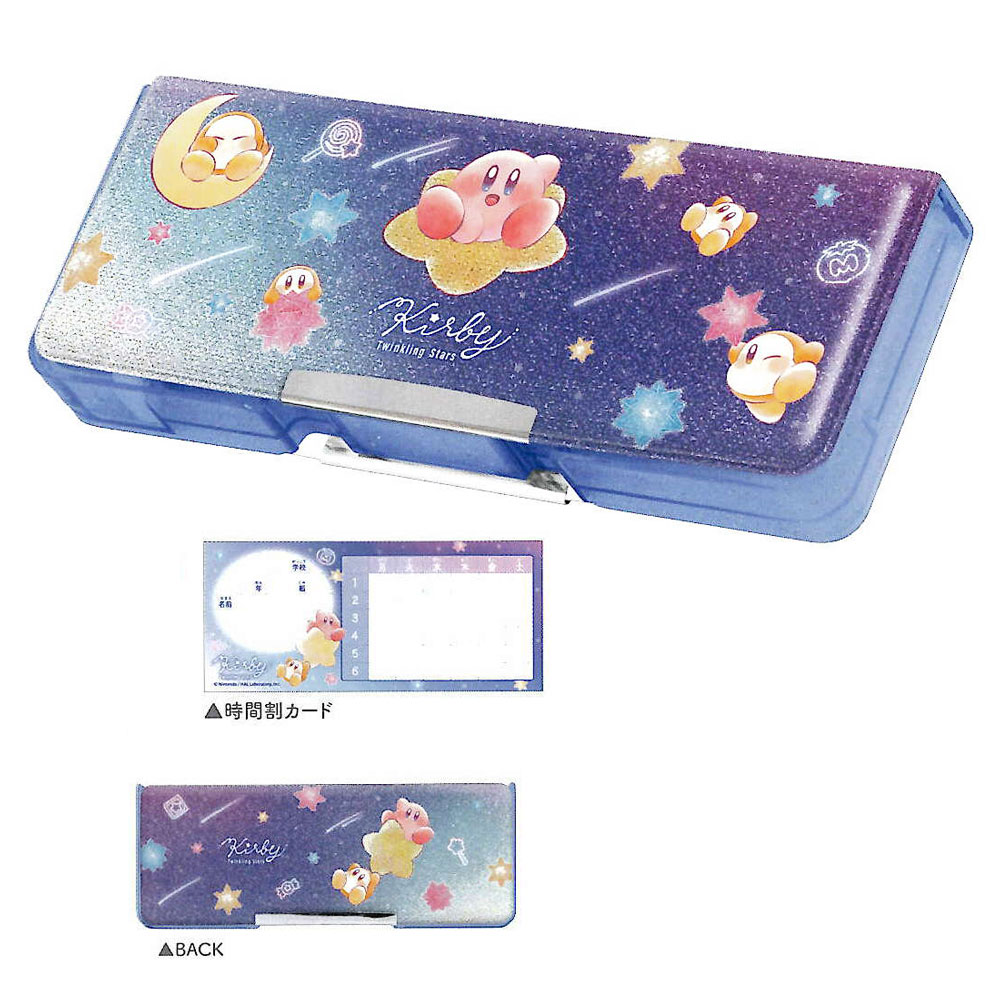 乐天商城 - 星のカービィ 両面開きペンケース Twinkling Stars 筆箱 2026年 新入学 お祝い プレゼント カミオジャパン