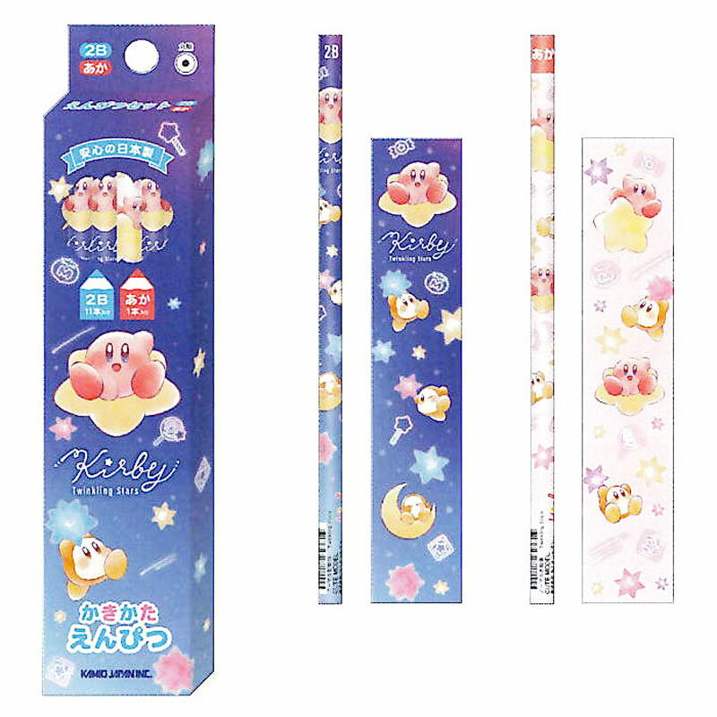 ߥѥ Υӥ ɮ Twinkling Stars  2B ֱɮ 2026ǯ  ˤ ǰ ץ쥼 ̾Բ