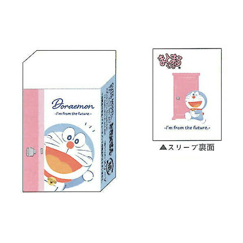 樂天商城 - カミオジャパン ドラえもん まとまるくん消しゴム Hello! Doraemon コレクション I'm DORAEMON ヒノデワシ プレゼント グッズ