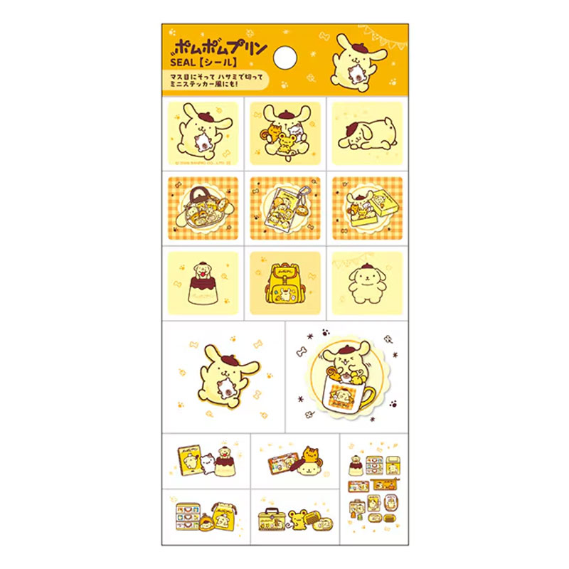 楽天市場】ポムポムプリン マフィン（文房具・事務用品｜日用品雑貨
