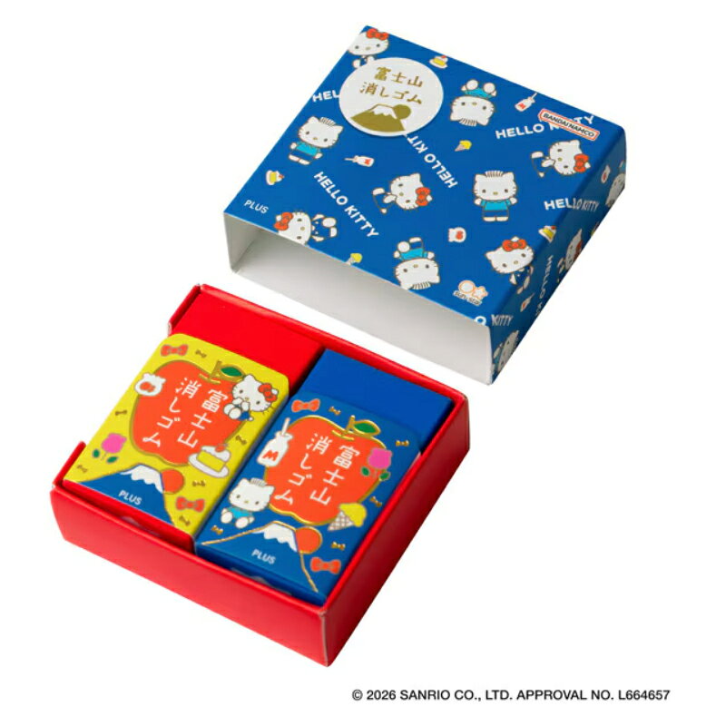 富士山消しゴム初、サンリオキャラクターズのデザインが登場。「ハローキティ＆ディアダニエル」「マイメロディ＆クロミ」「リトルツインスターズ」「ポムポムプリン＆シナモロール」の各2柄をセットにした小箱入り4種のラインアップです。大好きなキャラクターと一緒に、オリジナルの“富士山”を作ることができます。多孔質セラミックスパウダーを練り込んだエアイン樹脂を使用。軽い消し心地の消しゴムです。本体が削れて行くことで徐々に富士山が形作られます。各キャラクターをイメージした新色で、自分だけの富士山を作っていただけます。 ●材質：本体＝PVC / スリーブ＝紙/小箱＝紙●本体サイズ：W25×D45×H14mm●個装サイズ：W57×D51×H19mm　