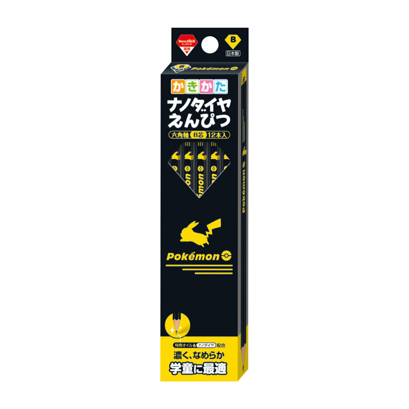 ݥåȥ󥹥 ɮ ʥΥ B  祦Ρ ̵̾ 2026ǯ  ˤ ǰ ץ쥼