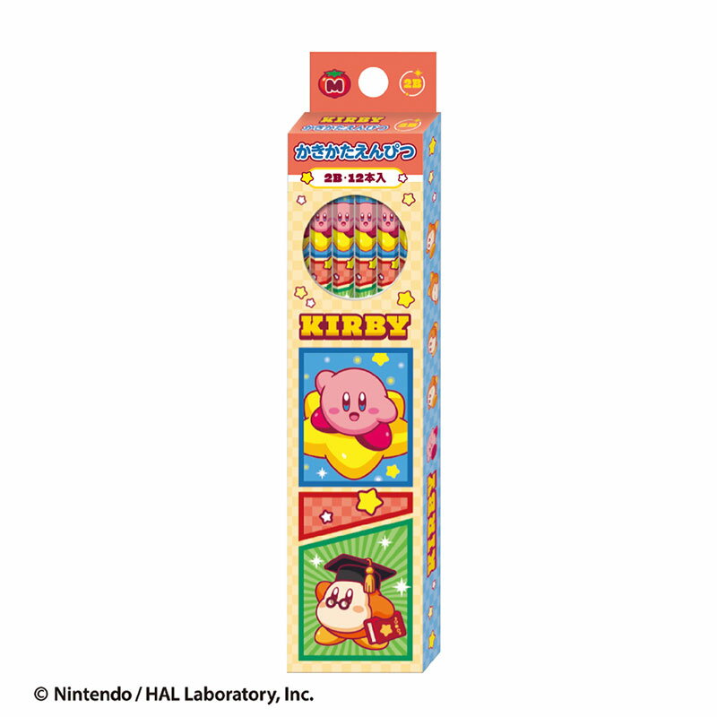 Υӥ ɮ 2B  祦Ρ ̵̾ 2026ǯ ϻѼ  ˤ ǰ ץ쥼