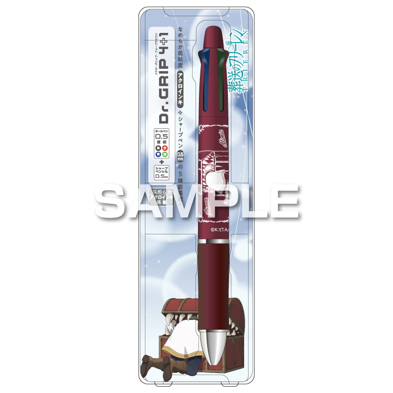 楽天市場】ミミック（日用品雑貨・文房具・手芸）の通販