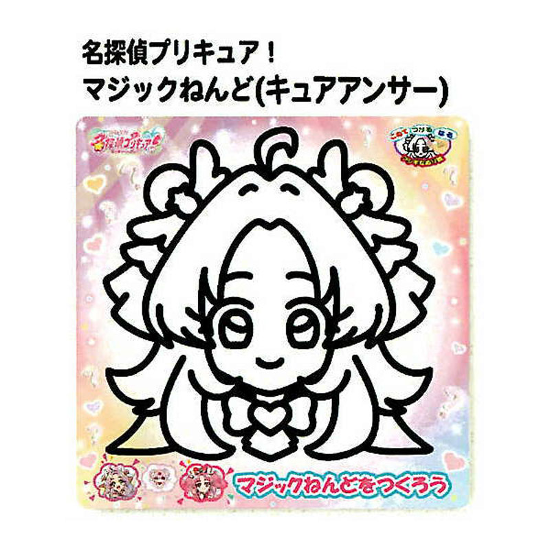 大人気のプリキュアシリーズ、『名探偵プリキュア！』がステーショナリーになりました。大人気のプリキュア4人の豪華仕様。プリキュアといっしょに楽しもう♪完全に混ぜきらずに、ムラを残してもきれいにできます。カラフルなねんどをボードのイラストの内側にすき間なくうめてください。すき間があると、はがす際に破れる可能性があるので注意してください。マジックねんどが乾くと完成です。 ※完全に乾く前か、ウラを少し湿らせれば、ガラスの面などにはりつけることができます。※作ったマジックねんど同士をはり合わせても楽しめます。・マジックねんど：12パック・ボード：1枚（190&times;190mm）※デザインは予告なく変更する場合がございます。名探偵プリキュア！2026年放映の女の子に大人気のプリキュアシリーズ第21代目のプリキュア。モチーフは「名探偵」、「タイムトラベル」。テーマは「自分で見て、感じて、考えて、“本当”の答えを出す」。「キュアアンサー」、「キュアミスティック」、「キュアエクレール」、「キュアアルカナ・シャドウ」の4人のプリキュアが新しい物語を展開します。