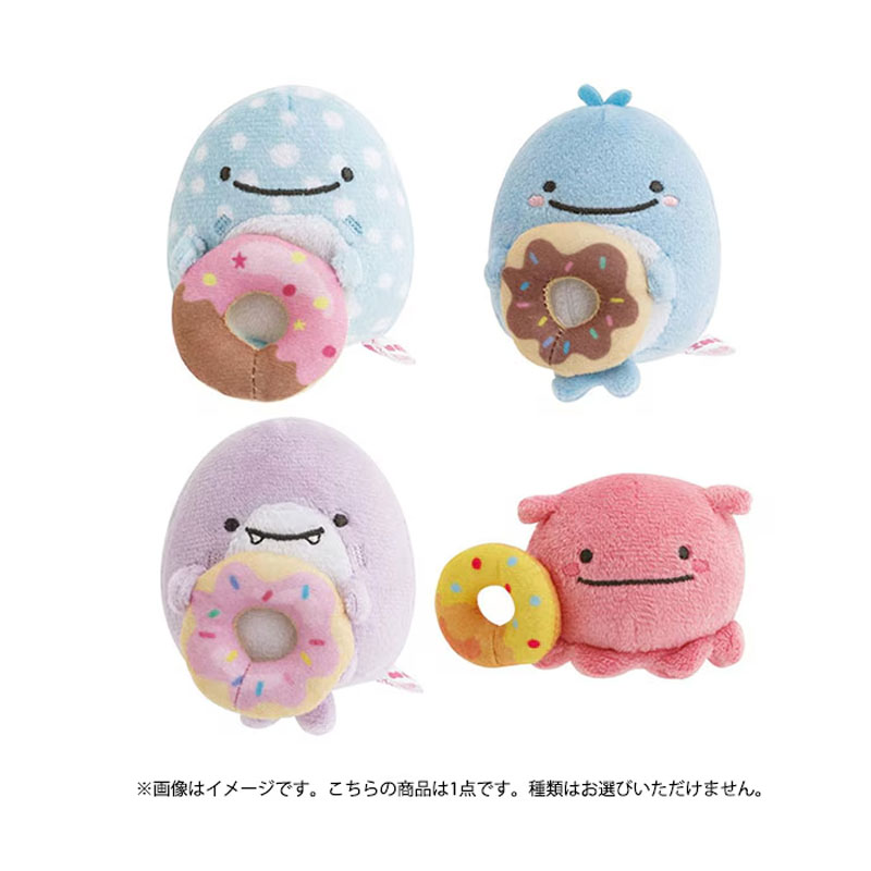 楽天市場】じんべえさん めんだこの通販