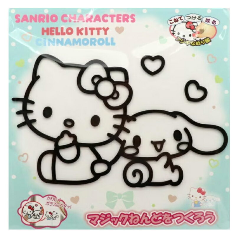 ふしぎなねんどで楽しいぬり絵。 好きな色のマジックねんどをこねて、好きな色を作ろう☆ 完全に混ぜきらずに、ムラを残してもきれいに仕上がります。 カラフルなねんどを、ボードのイラストの内側にすき間なくうめてください。 すき間があると、はがす際に破れる可能性があるのでご注意ください。 マジックねんどが乾くと完成です。 ※完全に乾く前、またはウラを少し湿らせれば、ガラス面などにはりつけることができます。 ※作ったマジックねんど同士をはり合わせても楽しめます。 ・マジックねんど：1パック×6色 ・ボード：1枚（190×190mm）　