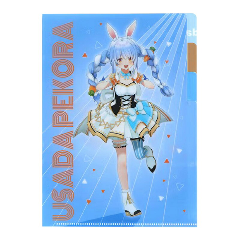 人気のVTuberグループ"ホロライブ"のステーショナリーが登場☆持ち歩きしやすいA5サイズで、整理整頓に便利な3ポケットタイプのファイルです。●本体サイズ：約W160&times;H220&times;D1mm●本体重量：約24g●パッケージサイズ：約W165&times;H250&times;D1mm●パッケージ重量：約30g●材質：PP　