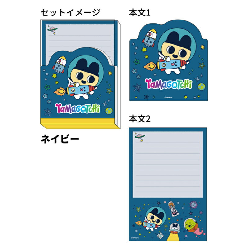 楽天市場】高級卵（文房具・事務用品｜日用品雑貨・文房具・手芸）の通販