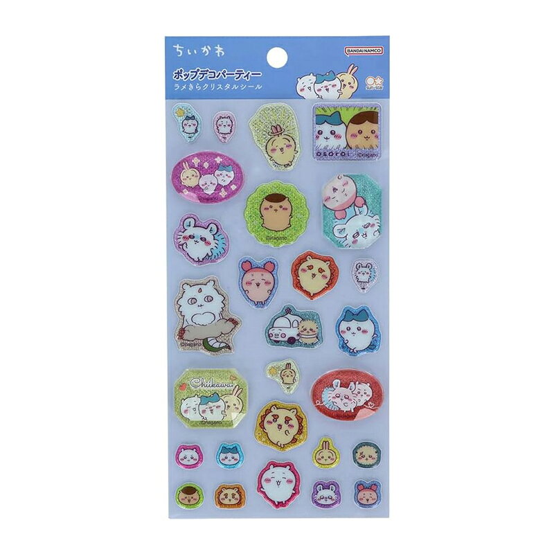 サンスター文具 ラメきらクリスタルシール ちいかわ みんな デコレーション ぷっくりシール