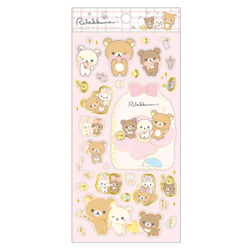 乐天商城 - サンエックス リラックマ Makeup Rilakkuma シール 限定 かわいい プレゼント デコレーション