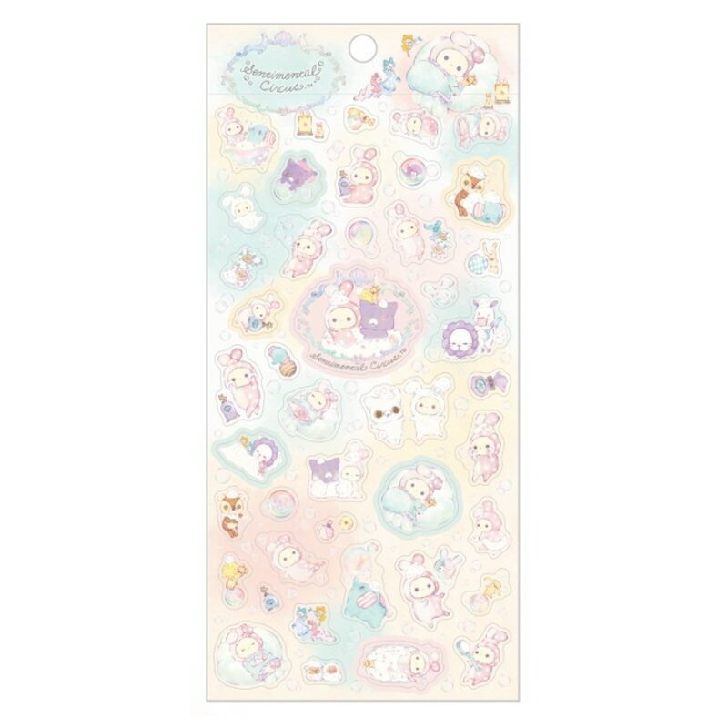 乐天商城 - サンエックス センチメンタルサーカス ぬくもり泡沫シャボンの夜に シール 限定 かわいい プレゼント デコレーション