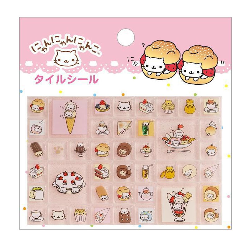 楽天市場】サンエックス にゃんにゃんにゃんこの通販