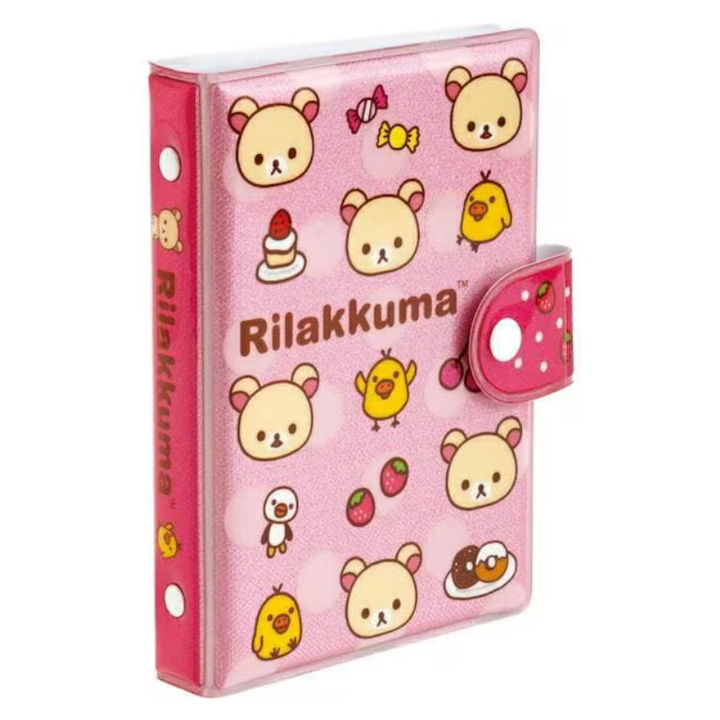 乐天商城 - サンエックス ふにふにシールバインダー リラックマ グッズ かわいい シール手帳 レトロ プレゼント