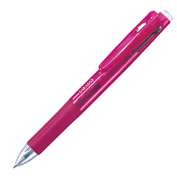 ゼブラ 名入れボールペン なめらかなジェルインクの多色ボールペン　ゼブラ　サラサ3色ボールペン