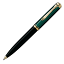 ペリカン スーベレーン K600 ボールペン 緑縞 人気 高級 ギフト 名入れ無料 プレゼント 祝い