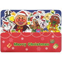 ホールマーク クリスマスカード 洋風 二つ折りポップアップカード アンパンマン ツリーの森でお祝い XAR-750-350