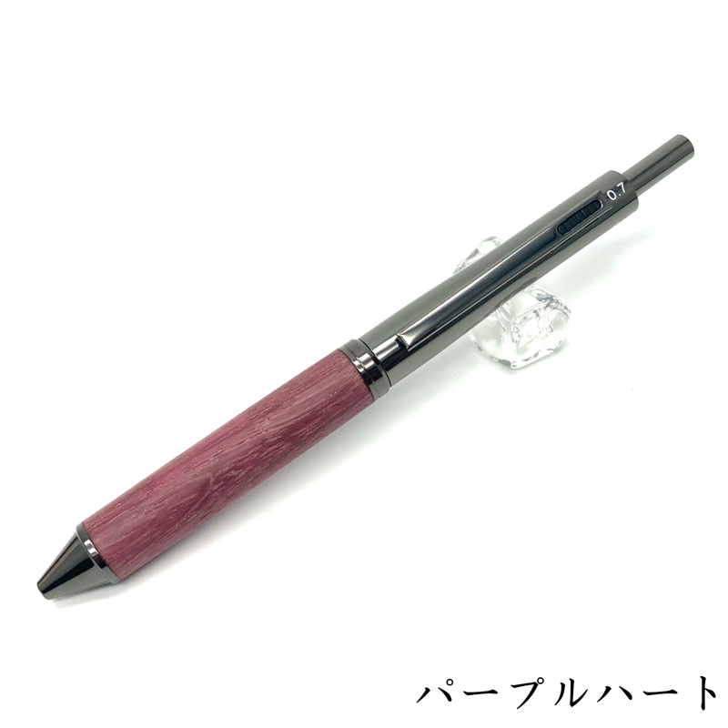 楽天市場】パープルハート ペンの通販 楽天市場】パープルハート ペンの通販