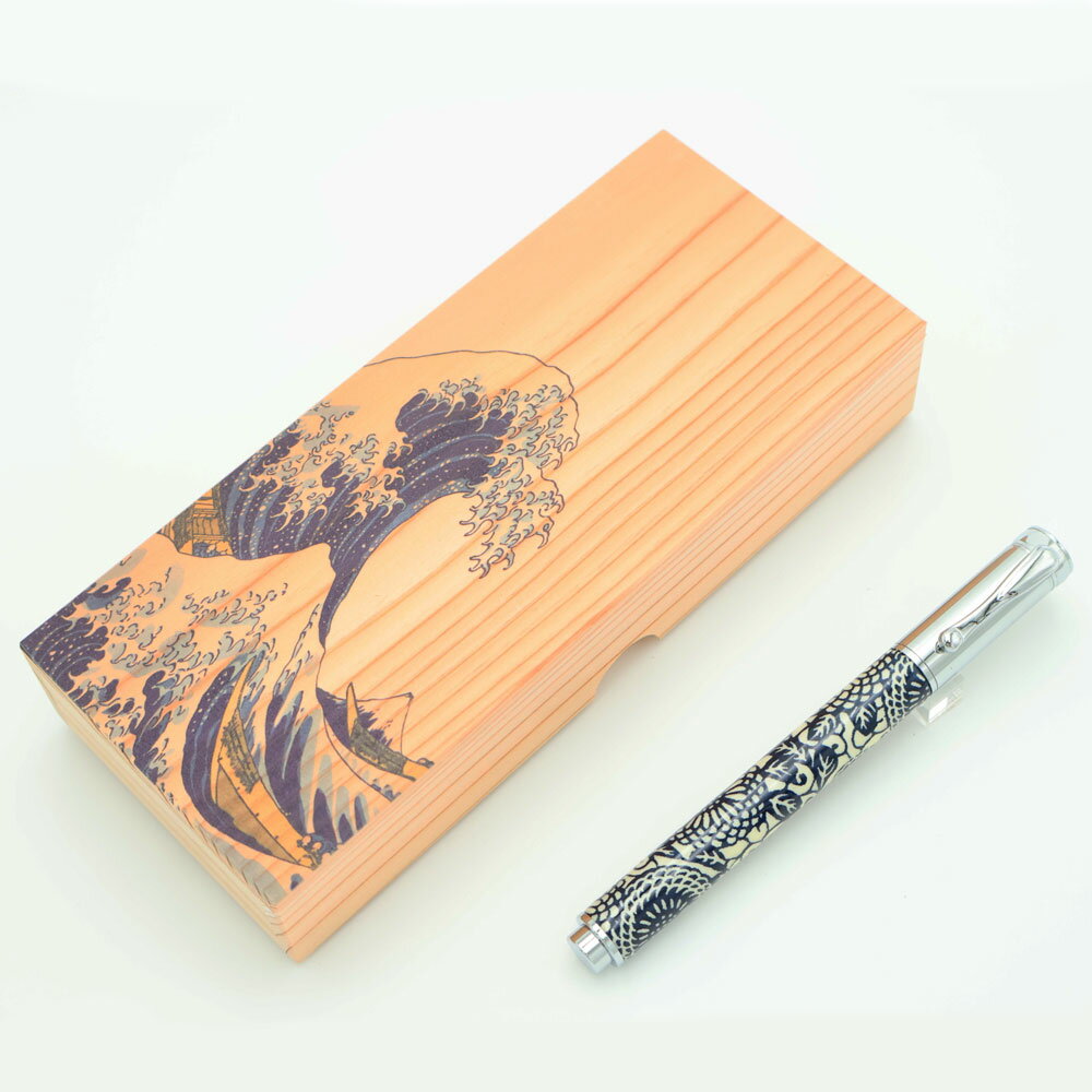 美濃和紙 友禅柄 万年筆 藍染 あいぞめ ぼたん 木箱入り 竹内靖貴 工芸品 北斎 日本製 万年筆 プレゼン..