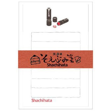 KLH-SHA2 そえぶみ箋"ネーム9" 古川紙工の優しい色目の和紙にステーショナリーブランドのイラストが入った和紙のレターセット