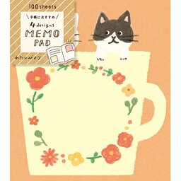 古川紙工 わたしびより 4designs MEMO PAD ねこ メモ かわいい 日本製 4柄