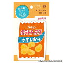 古川紙工 ダイカットメモ ポテトチップス うすしお味 カルビー 50枚 レトロ コラボ かわいい 日本製 プレゼント オシャレ