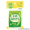 古川紙工 ダイカットメモ さやえんどう カルビー 50枚 レトロ コラボ かわいい 日本製 プレゼント オシャレ