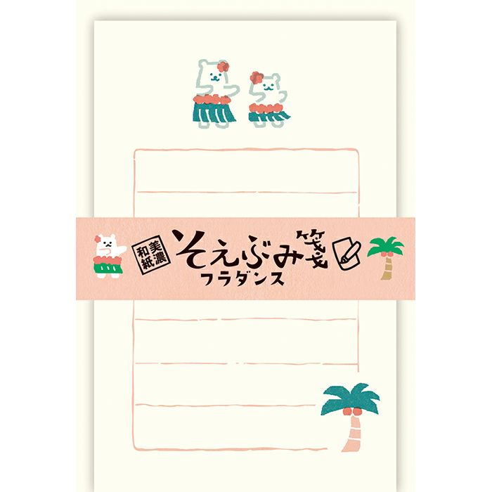 ʸοŷԾŹ㤨ָ湩 ֤ ե ͥܤ»ˤ襤饹Ȥä»Υ쥿å ǻ» פβǤʤ440ߤˤʤޤ