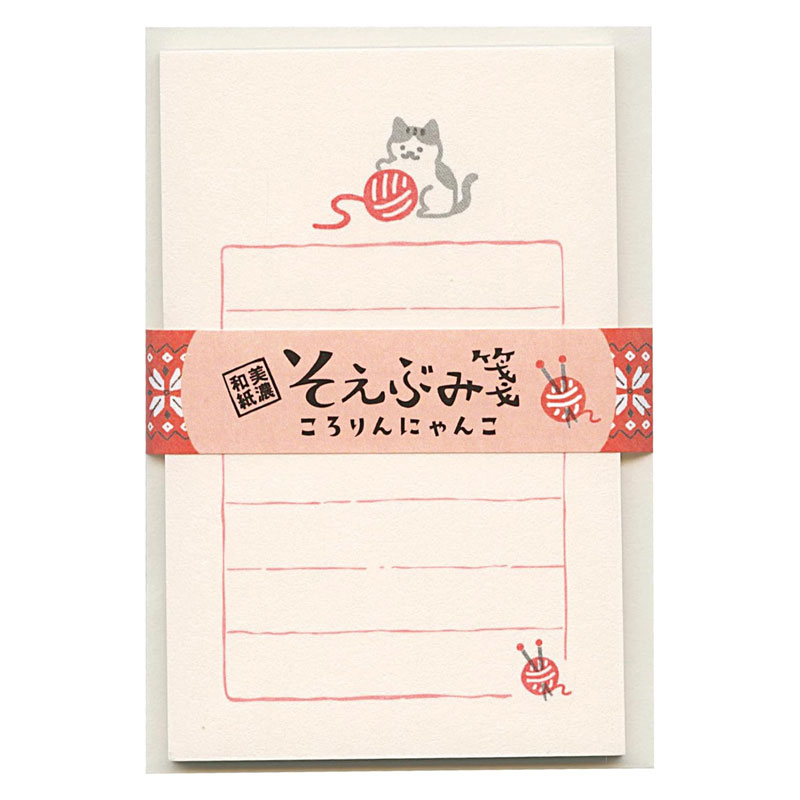 古川紙工 そえぶみ箋 ころりんにゃんこ 優しい色目の和紙にかわいいイラストが入った和紙のレターセット 美濃和紙 日本製