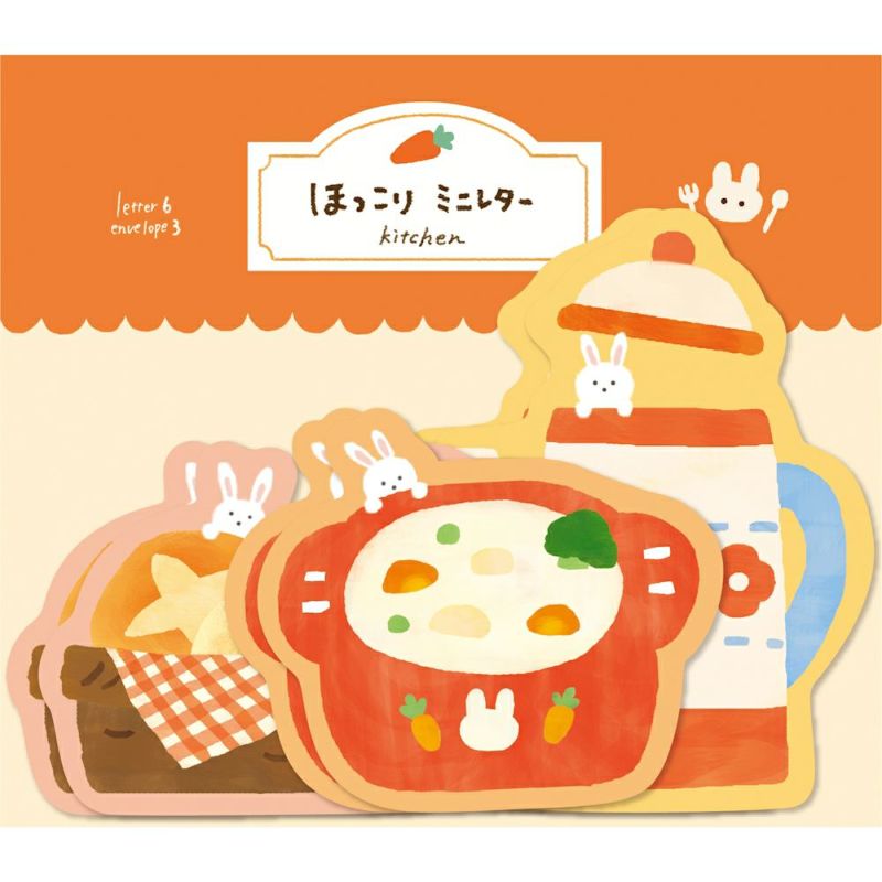 古川紙工 ほっこりミニレターセット うさキッチン 日本製 メッセージ かわいい オシャレ