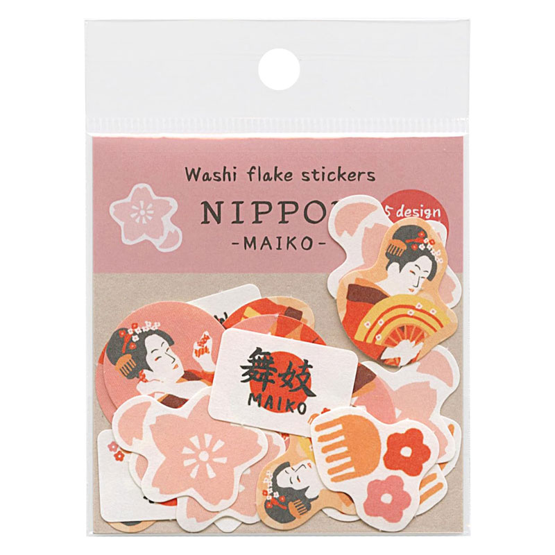 古川紙工 和紙フレークシール NIPPON MAIKO 20枚入り ぽちっと貼ってkawaiくデコレーション