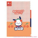 A5クリアファイル サンリオキャラクターズ ポチャッコ 3ポケット コラボ 雑貨 グッズ 描き下ろし 限定 古川紙工
