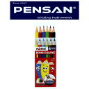 トルコの筆記具メーカー「PENSAN」☆ 鉛筆のキャラクターが描かれたユニークなパッケージ 3mm芯のハーフサイズ色鉛筆6色