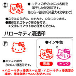 ��͵��Υϥ������ƥ��Υå����͡���ڥ� TANIEVER �ϥ������ƥ�������ڥ�G�Υå��� �ϥ������ƥ���Ʃ��