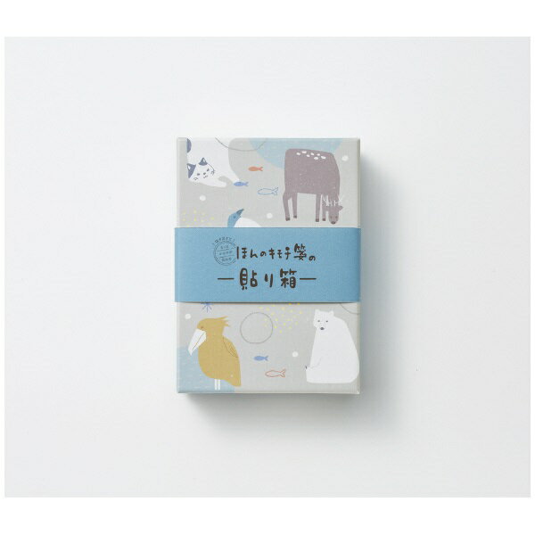 コクヨ ほんのキモチ箋 貼り箱 動物柄1 JB-KLB10-1 女子文具 限定