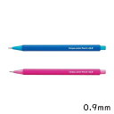 コクヨ キャンパスジュニアペンシル 0.9 300本セット 六角軸 シャープペンシル ノック式 名入れ 記念品 ノベルティ 小学校 学習塾 小学生のためのシャー...