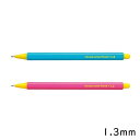 コクヨ キャンパスジュニアペンシル 1.3 300本セット 六角軸 シャープペンシル ノック式 名入れ 記念品 ノベルティ 小学校 学習塾 小学生のためのシャー...